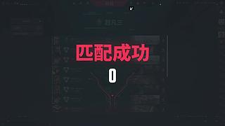 hhm的直播间 7438315