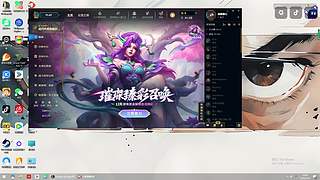 某某人的直播间 7462499