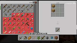 小贤菌来直播了