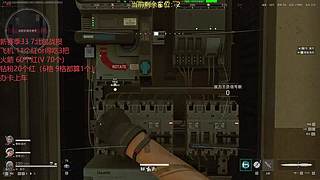 可33可摸红可护