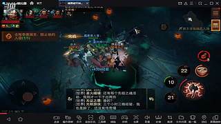 鸣潮！第二天，探索，指引！