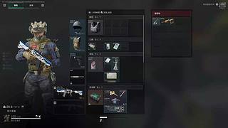 支付宝丿的直播间