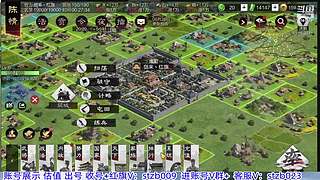 许久不见红旗来啦