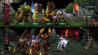 五毒教坐牢车之漂移下分