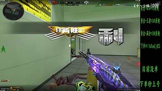 新赛季天梯钻石王者效率上分