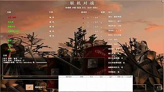 超级灰色的直播间