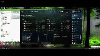 恭喜你发财 854115