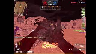 你总是回忆过去，天书奇谈i26区