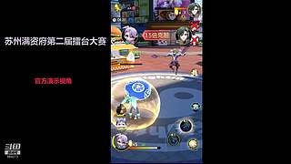 终于还是变成了原神的样子