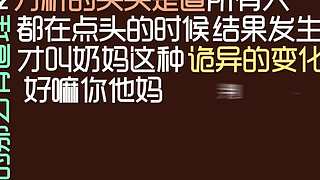 好哥哥再爱我一次