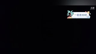 重庆甜妹全区可玩噢~