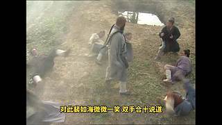 已更新！聊聊武侠与江湖