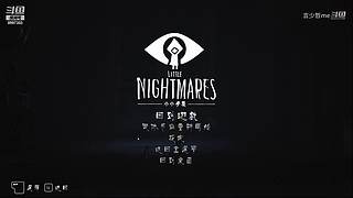 【仁王1|nioh1】全木灵一命双刀流挑