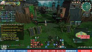 勇闯绝密航天 转服包机票