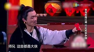 【正版】经典小品，下饭必备