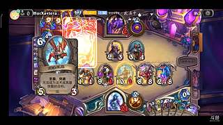 于荣泽的直播间