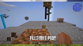 【搞笑暖男】关注上车