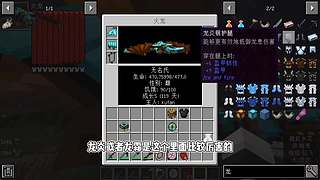 CH酷凡的MC视频播放间