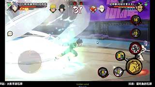 随机超影随意殴打！！！！！