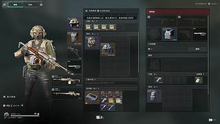 绝航得吃流玩法来咯