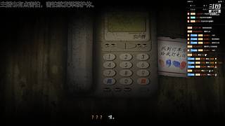 三角洲行动启动 9305528