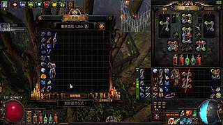 我是一名勤劳的背包客