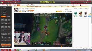 修炼打野的心酸