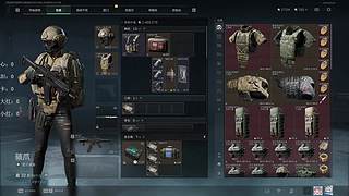 5小时两颗海洋之泪 望周知