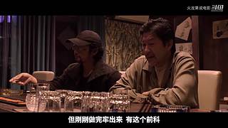 【更新】最全斗牌、麻将剧集解说