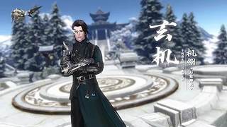 逆水寒人物介绍