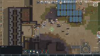 环世界原汁原味版