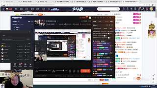 哥们我有堡哥你有谁