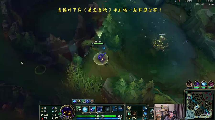 40岁单排上王者 已大师 相声艺术家！