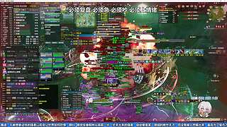 阵营尽头谁为峰？一见陈炫道成空