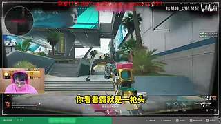 重回巅峰！全能ad，威风的龙，到！