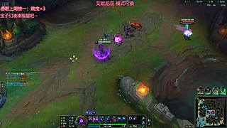 上号上号！开始战斗