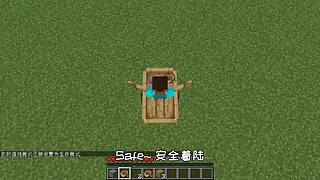 萌宠电影剪辑的直播间