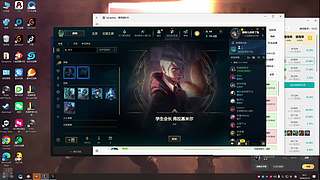 洗白白2016的直播间