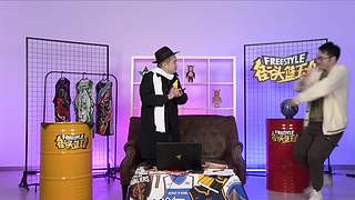 街头篮球赛事轮播间的直播间