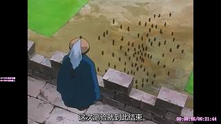 草帽丶海贼团的直播间