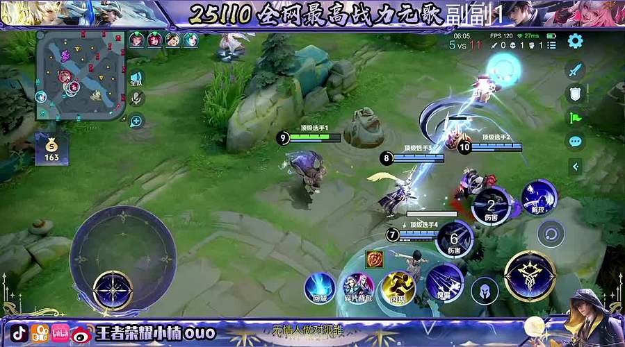 我想赢煎煎蛋蛋的游戏