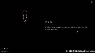 皇宫最新剧情VS赵大哥！