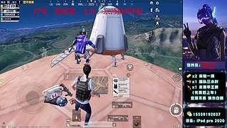 打晋级赛，战神！！