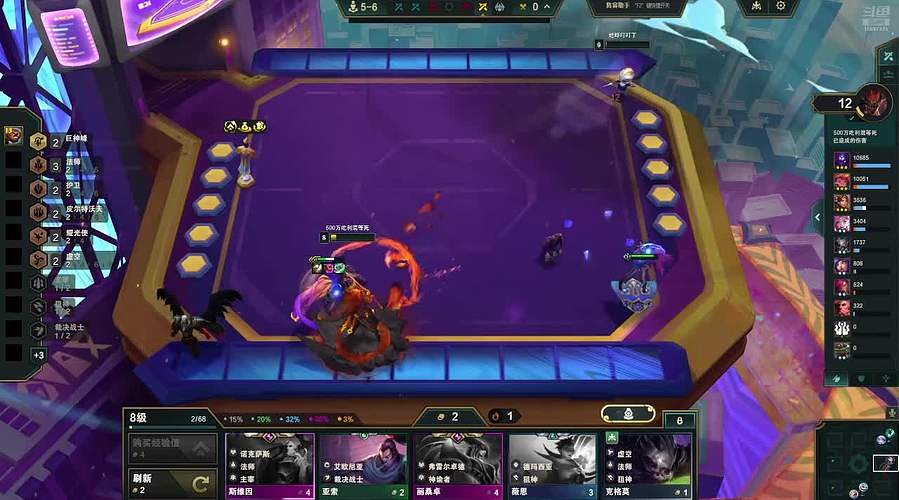 艾欧里亚大师上分局