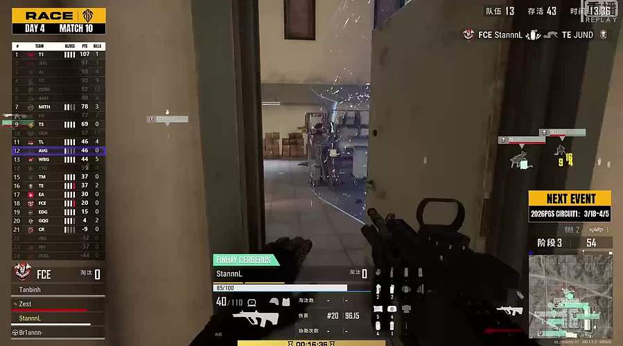 【Race-PGS序曲】重播