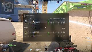 【Miku】PL第一优先第一全赛季S+