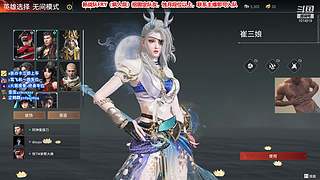 我是航天小当家~