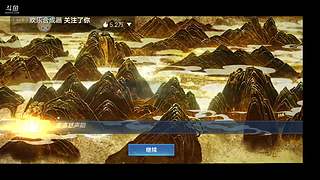 随便玩玩啦  菜 别骂