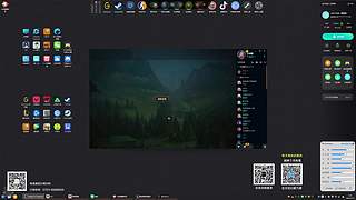 小禾野的直播间