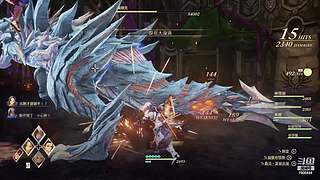 艾尔登法环精彩看不停